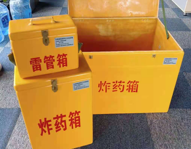 济源炸药箱雷管箱使用注意事项
