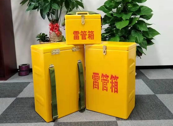 济源矿山爆破用的炸药箱雷管箱，你了解多少？