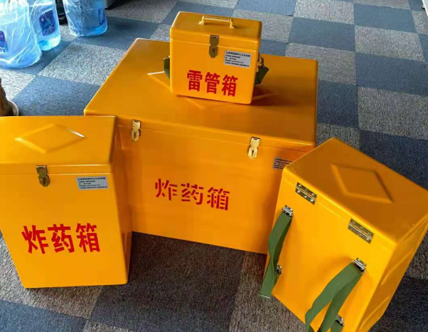 济源不同环境下如何选择炸药箱雷管箱