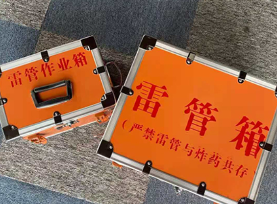 济源雷管箱规范存放管理标准