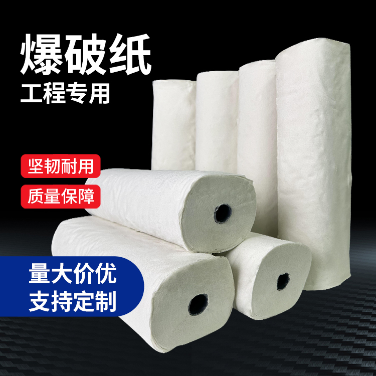 济源什么是液氧爆破技术？